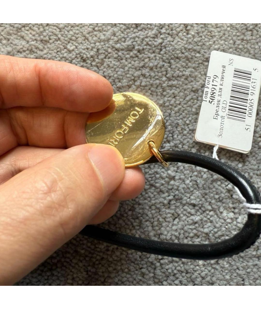 TOM FORD Золотой брелок, фото 6