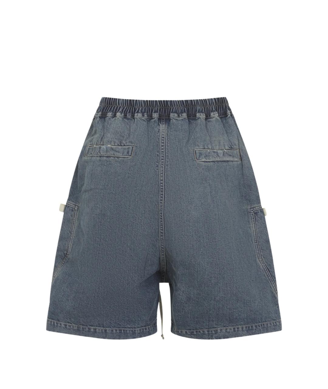 RICK OWENS DRKSHDW Синие хлопковые шорты, фото 2