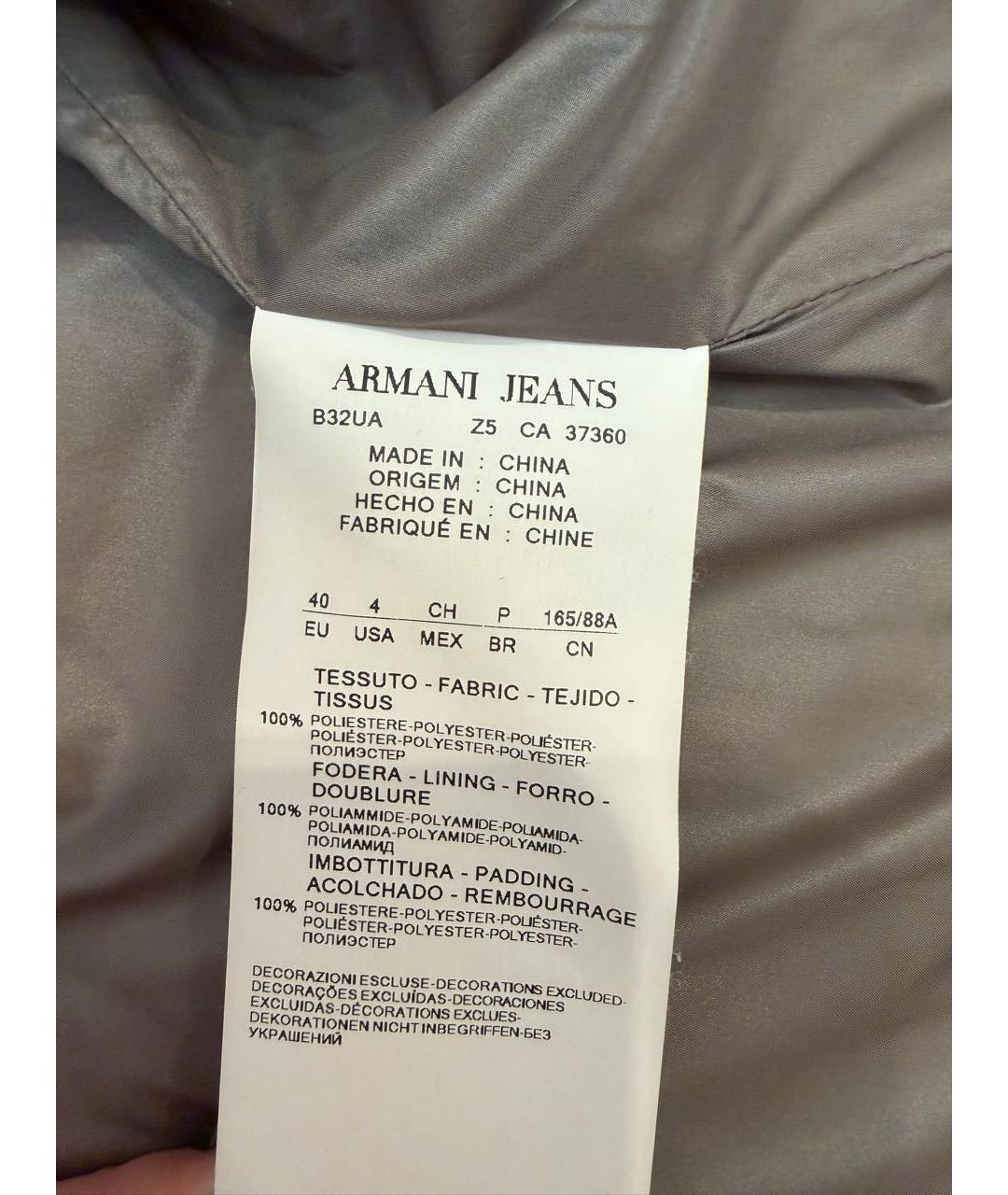 ARMANI JEANS Серая полиэстеровая куртка, фото 5