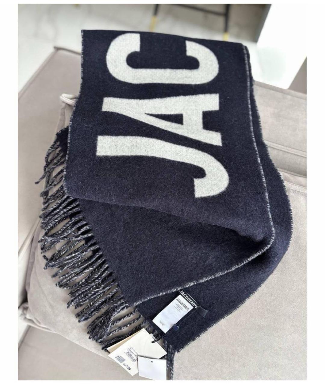 JACQUEMUS Черный шерстяной шарф, фото 2