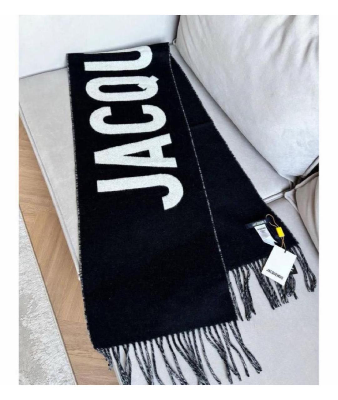 JACQUEMUS Черный шерстяной шарф, фото 3