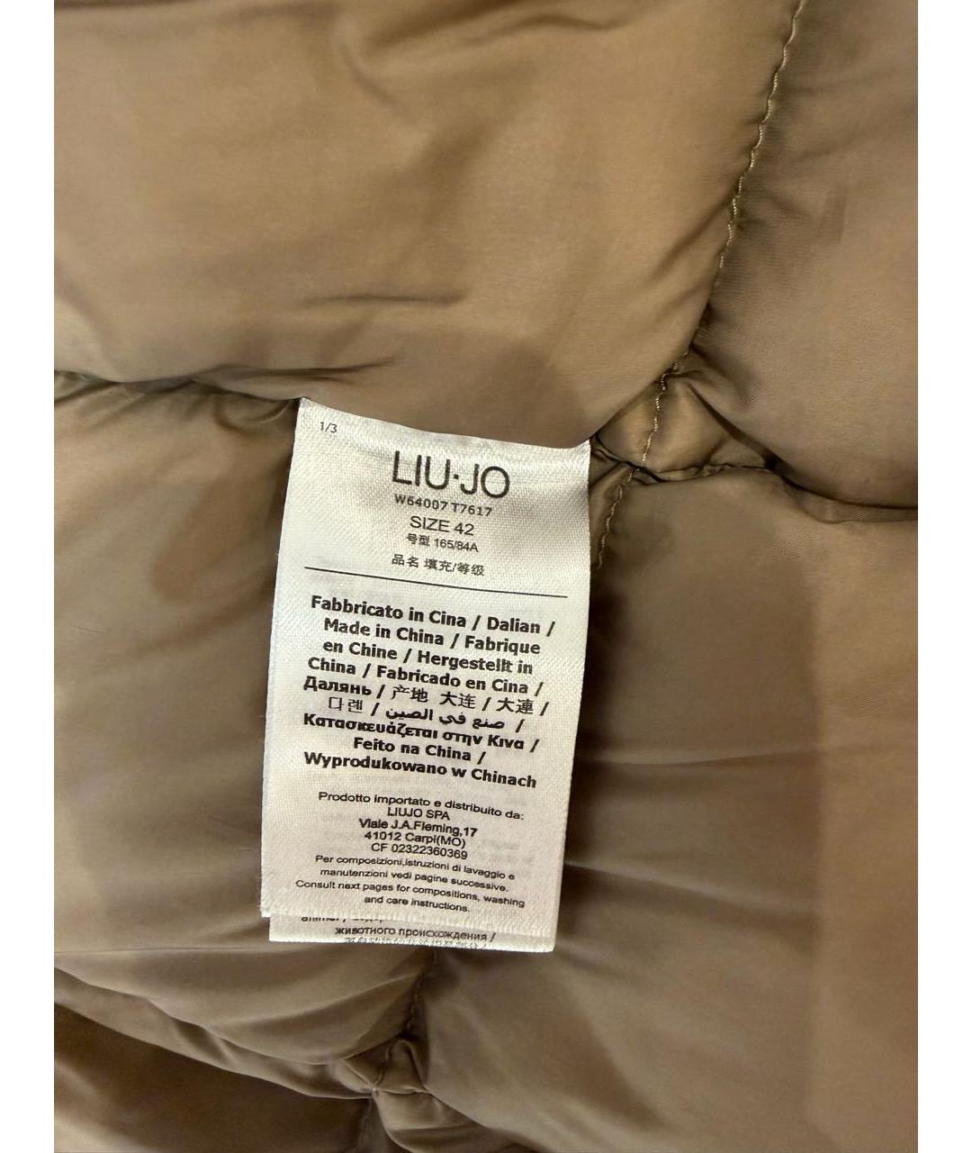 LIU JO Коричневая полиамидовая куртка, фото 7