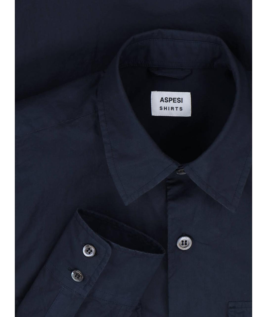 ASPESI Синяя хлопковая кэжуал рубашка, фото 3