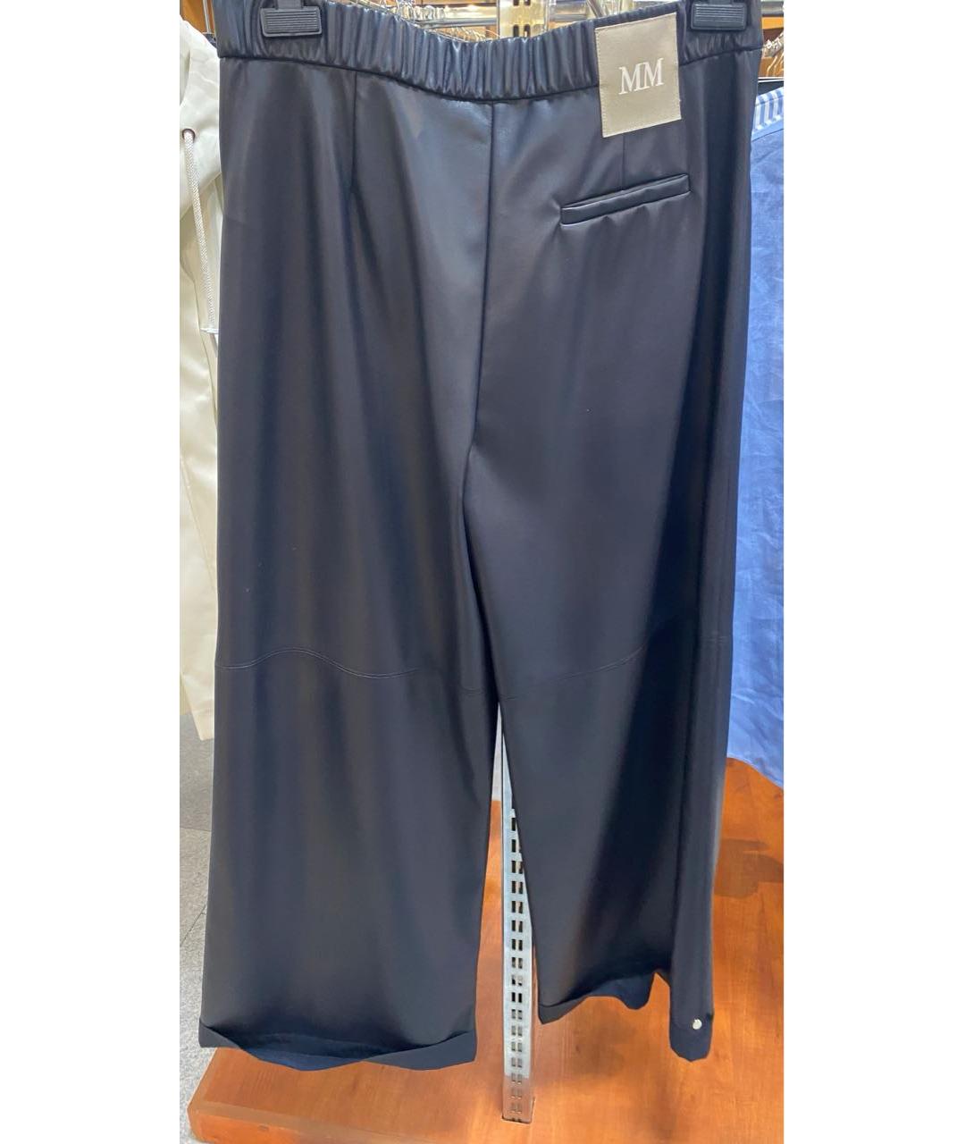 MAX MARA Синие полиэстеровые прямые брюки, фото 2