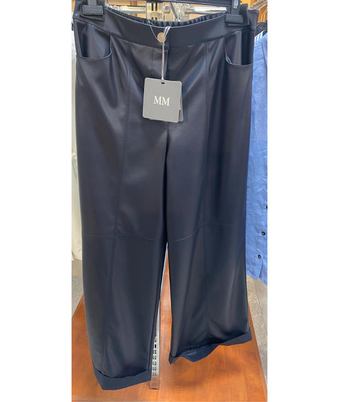 MAX MARA Синие полиэстеровые прямые брюки, фото 3