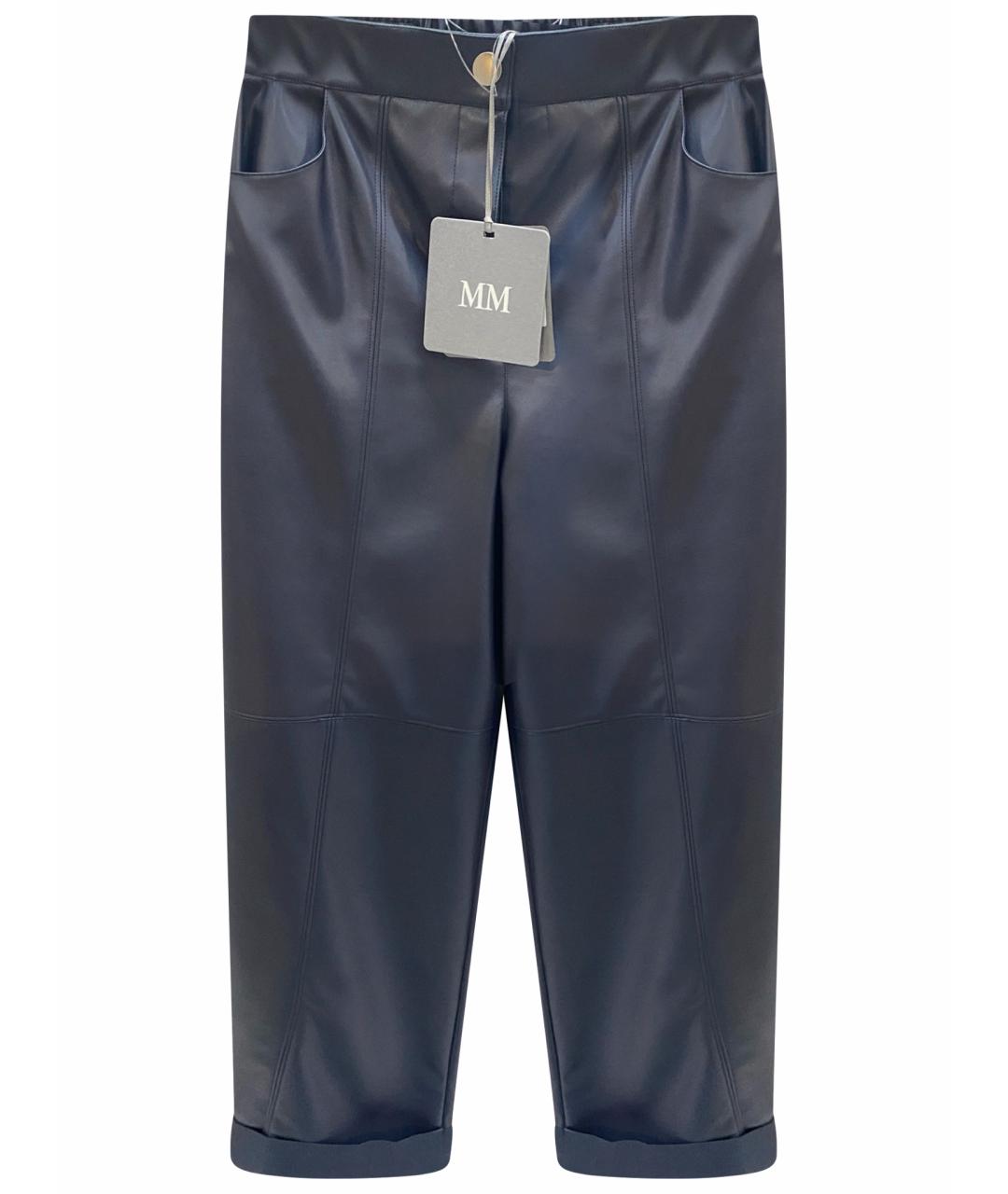 MAX MARA Синие полиэстеровые прямые брюки, фото 1