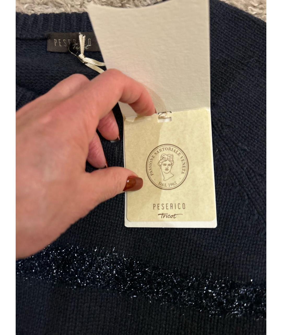 PESERICO Темно-синий шерстяной джемпер / свитер, фото 5