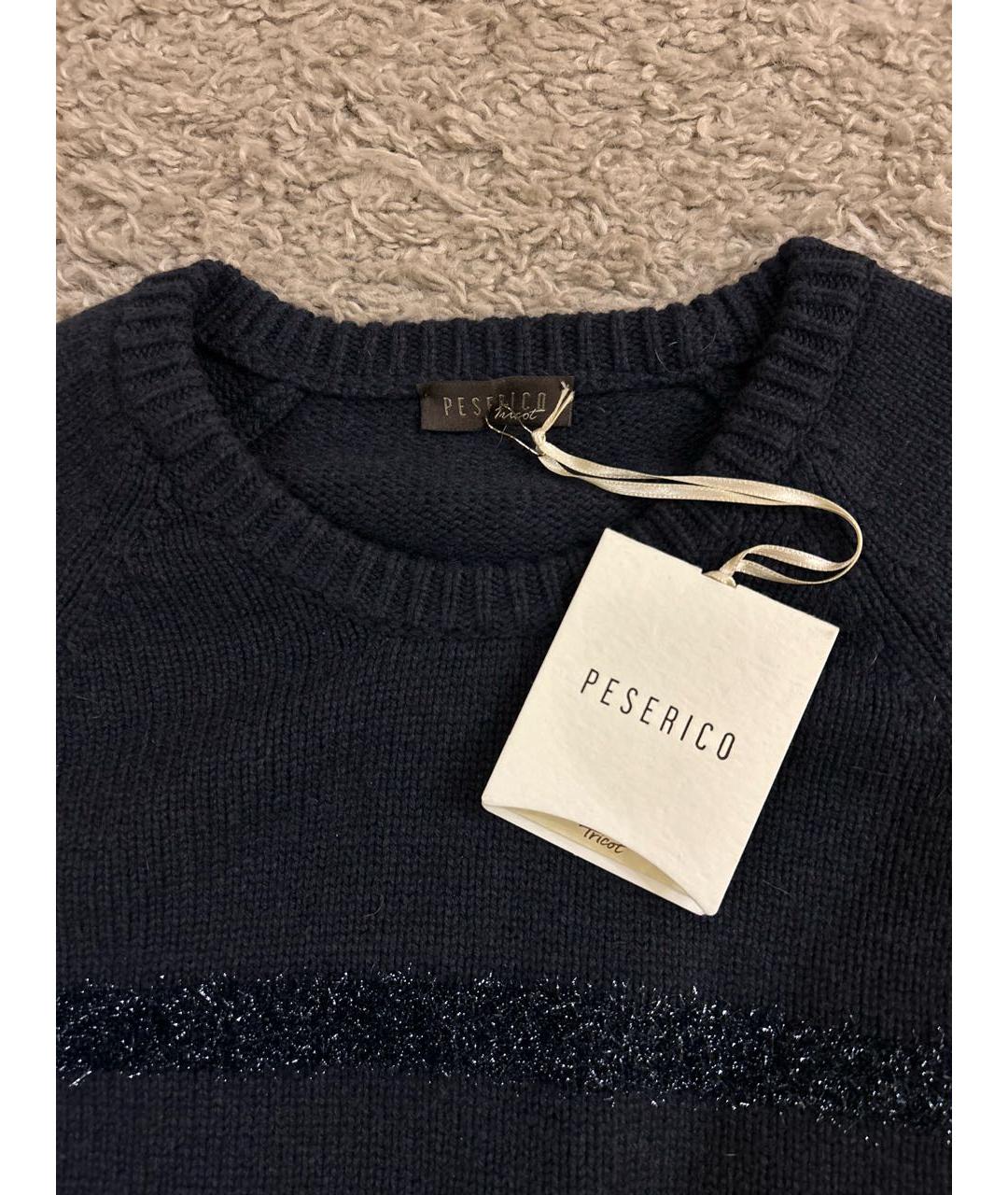 PESERICO Темно-синий шерстяной джемпер / свитер, фото 3