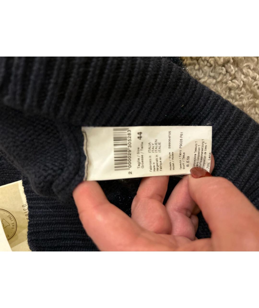 PESERICO Темно-синий шерстяной джемпер / свитер, фото 6