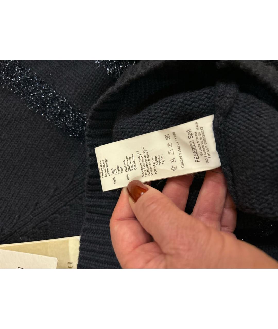 PESERICO Темно-синий шерстяной джемпер / свитер, фото 7