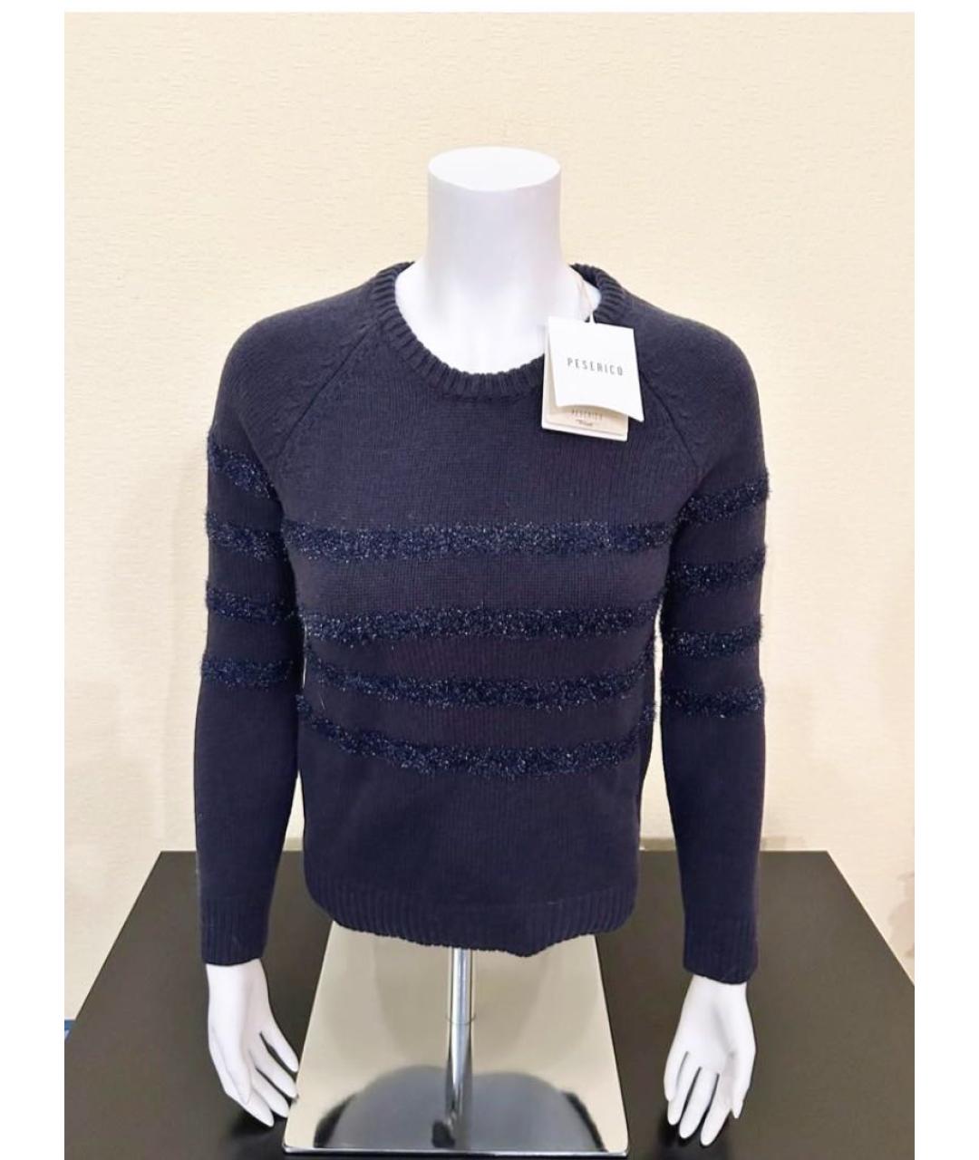 PESERICO Темно-синий шерстяной джемпер / свитер, фото 8