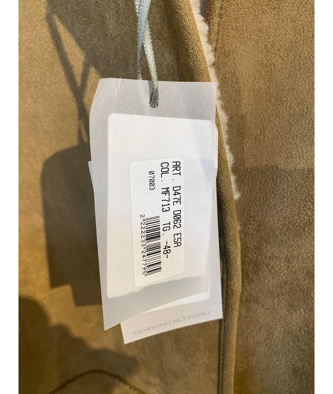 ERMANNO FIRENZE Золотая полиэстеровая дубленка, фото 5