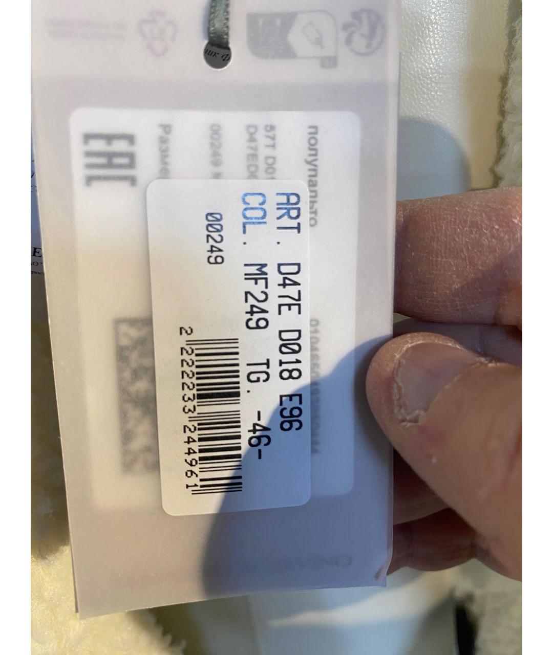 ERMANNO FIRENZE Белое полиэстеровое пальто, фото 5