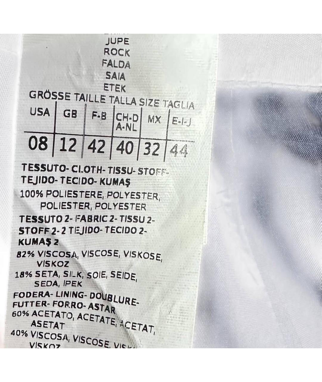 MAX&CO Мульти вискозная юбка мини, фото 5