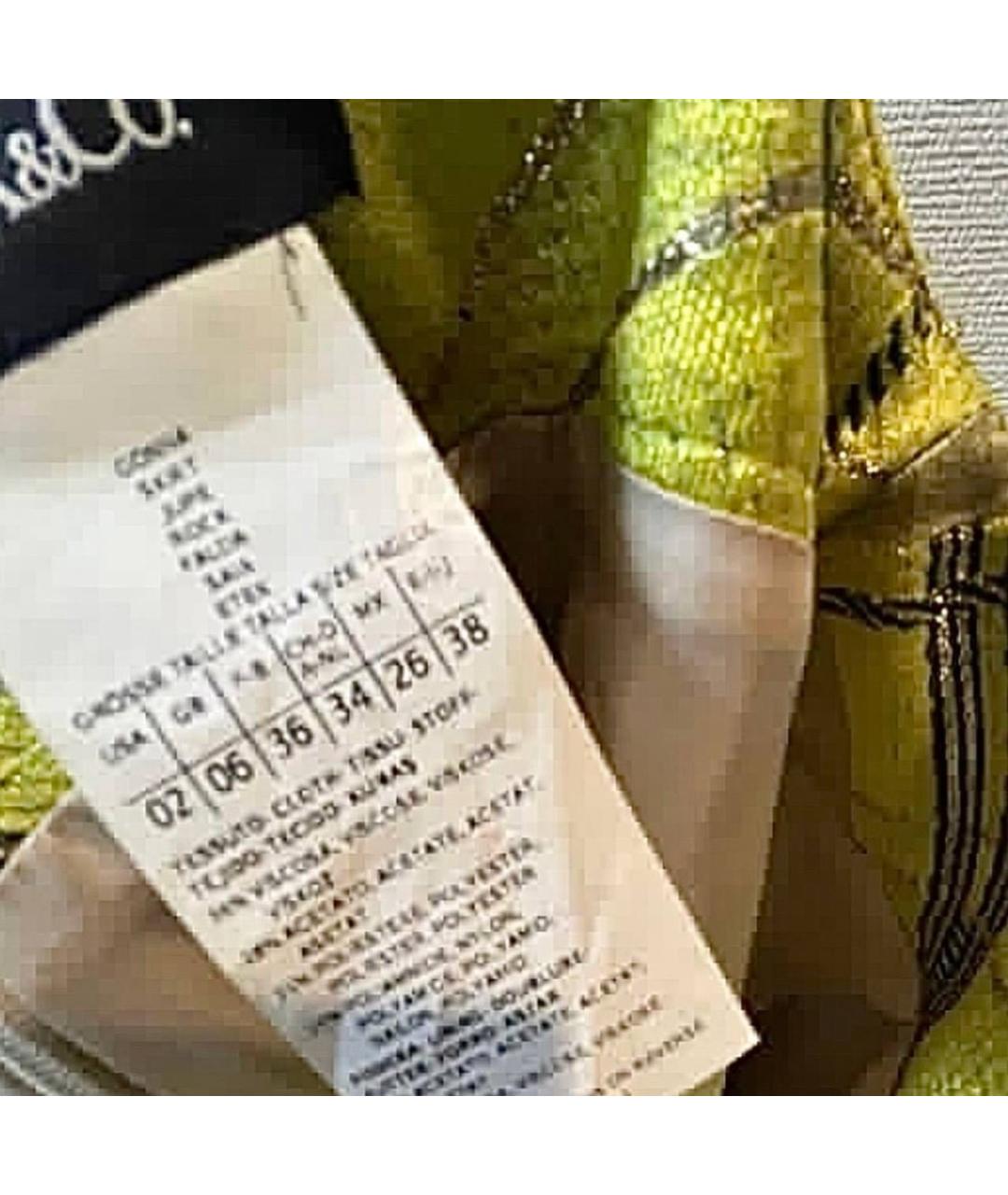 MAX&CO Желтая вискозная юбка мини, фото 6