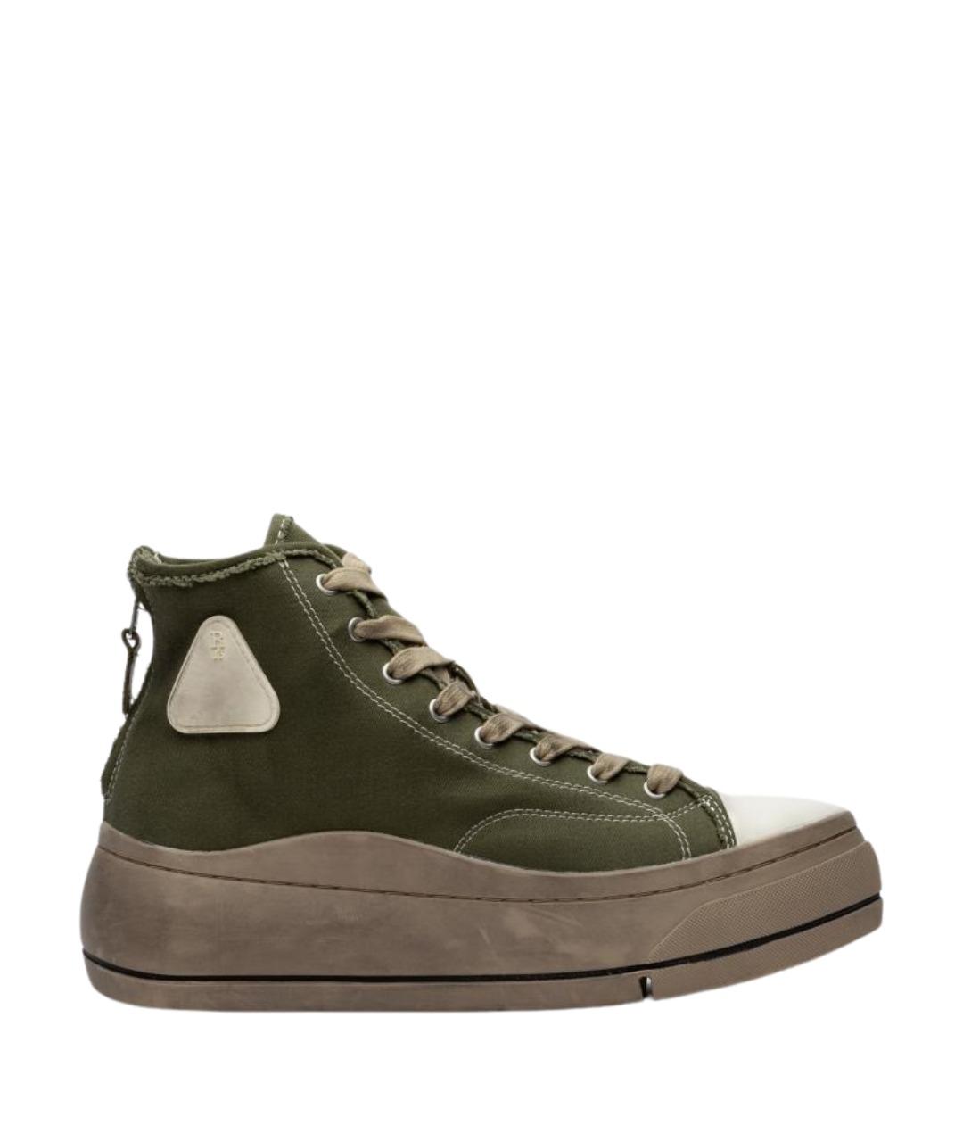 R13 Хаки текстильные кеды, фото 1