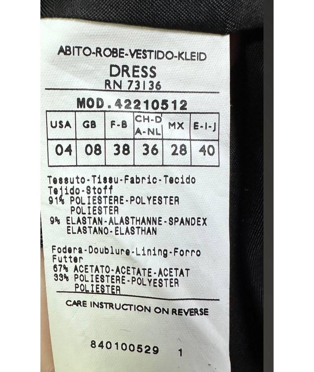 MAX&CO Черное полиэстеровое повседневное платье, фото 4