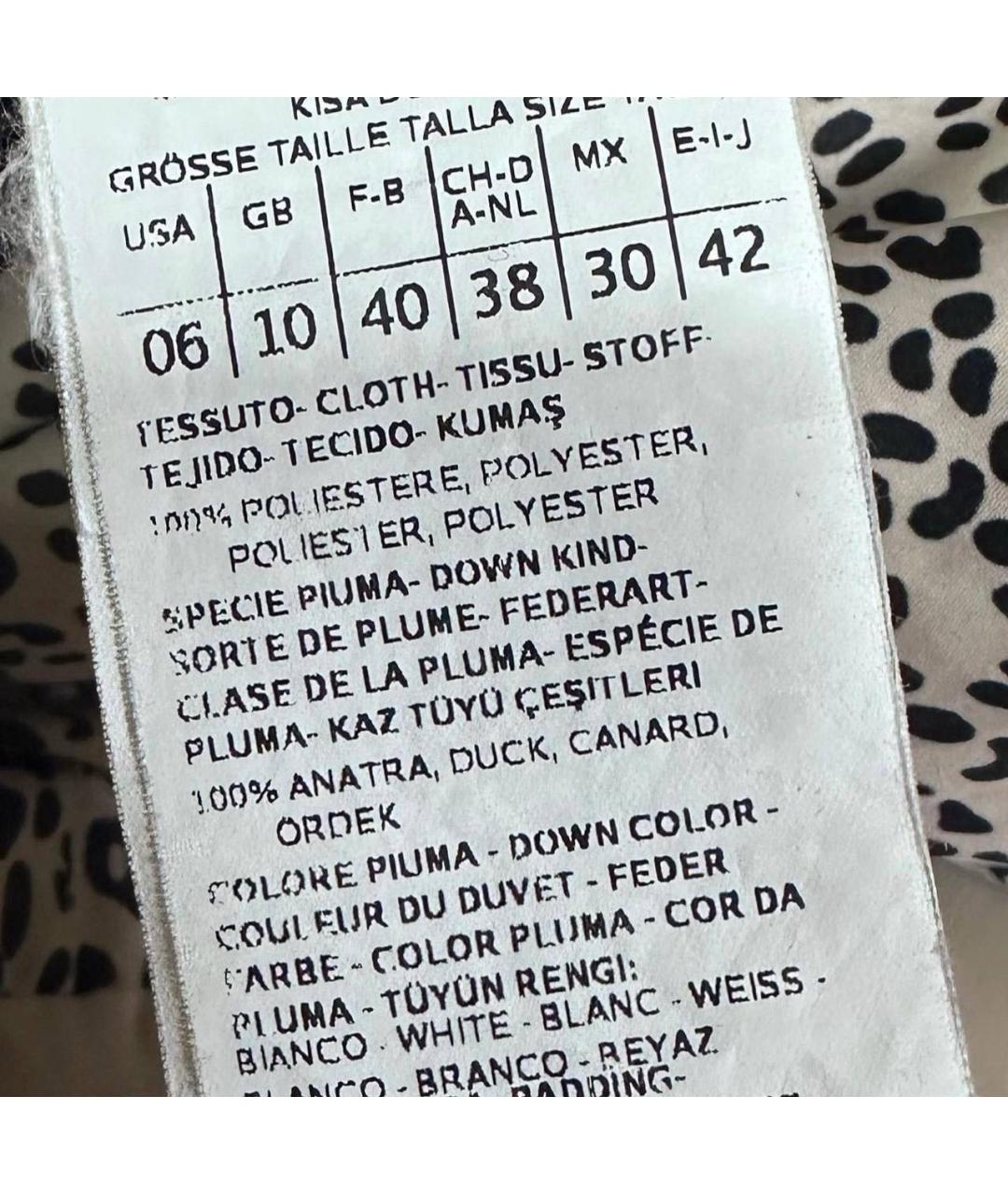 MAX&CO Бежевый полиэстеровый пуховик, фото 5