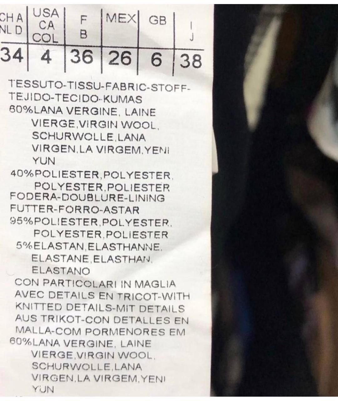 MAX MARA Мульти шерстяное повседневное платье, фото 4