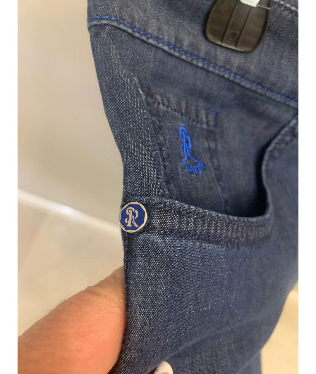 STEFANO RICCI KIDS Темно-синие детские джинсы, фото 4