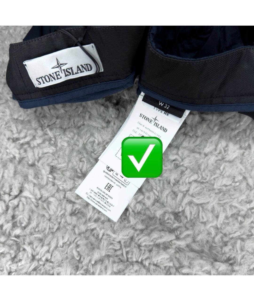 STONE ISLAND Темно-синие шорты, фото 6