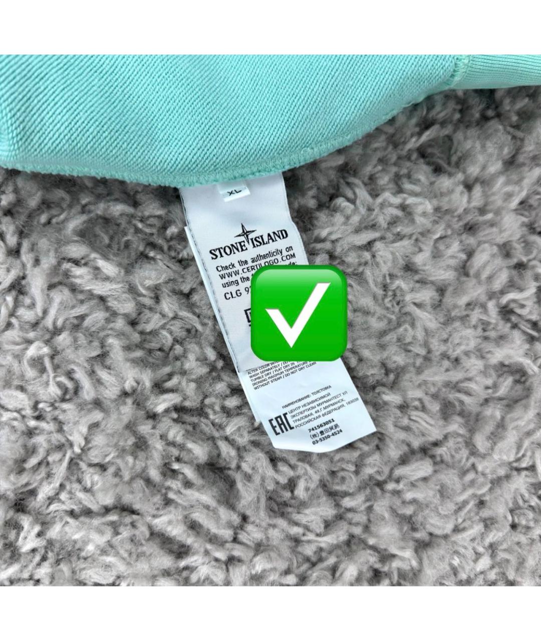 Изображение продукта