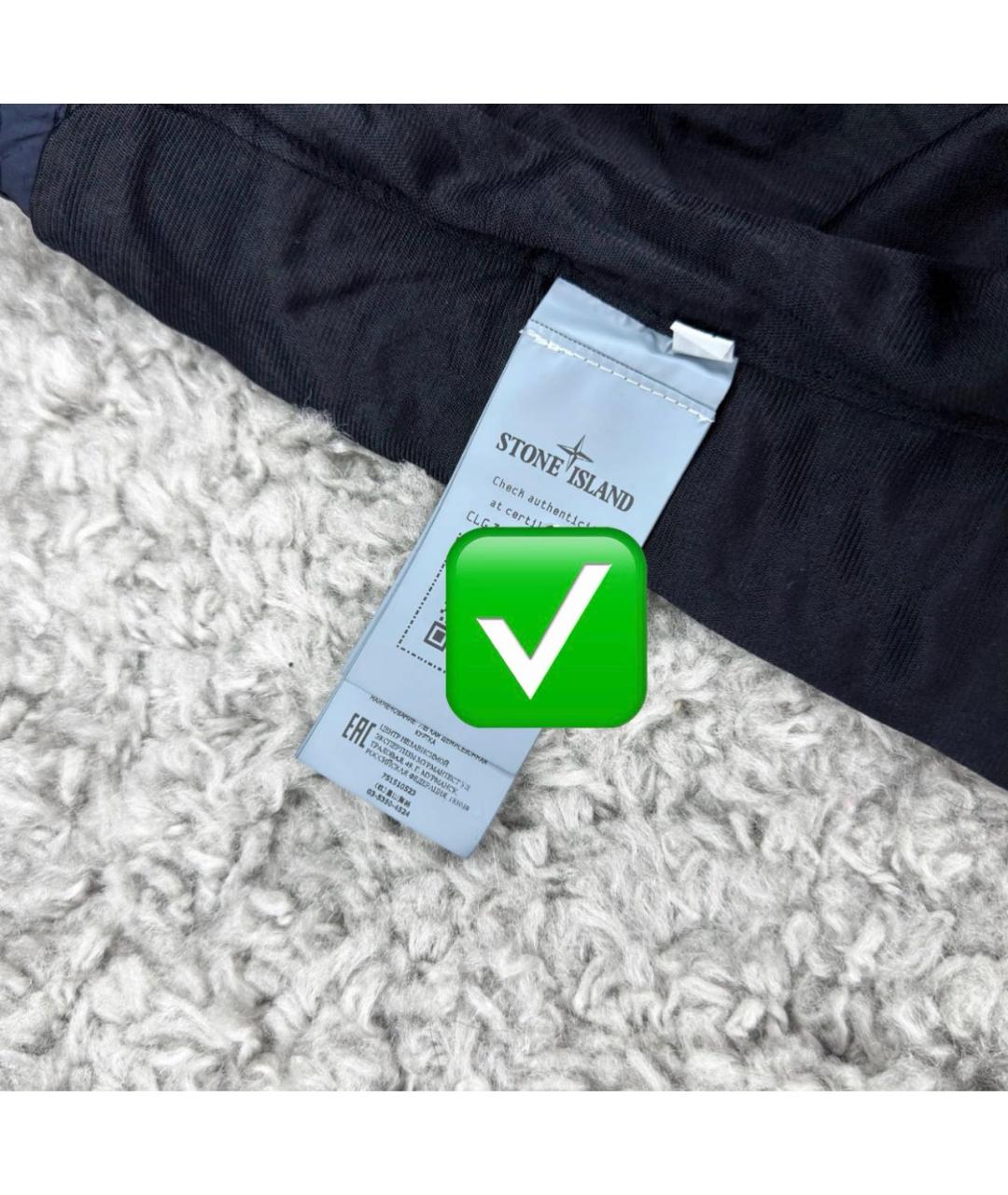 STONE ISLAND Темно-синяя куртка, фото 7