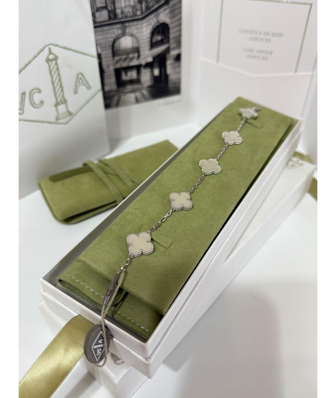 VAN CLEEF & ARPELS Белый браслет из белого золота, фото 4