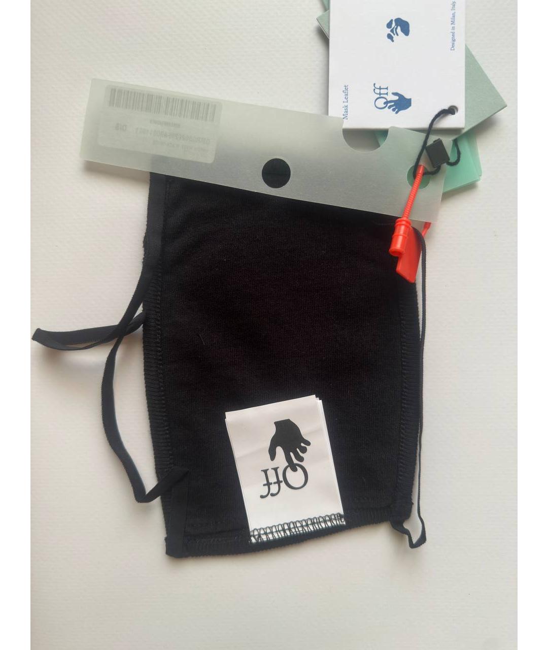 OFF-WHITE Черная повязка на голову, фото 3