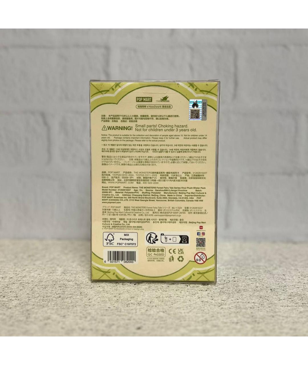 Изображение продукта