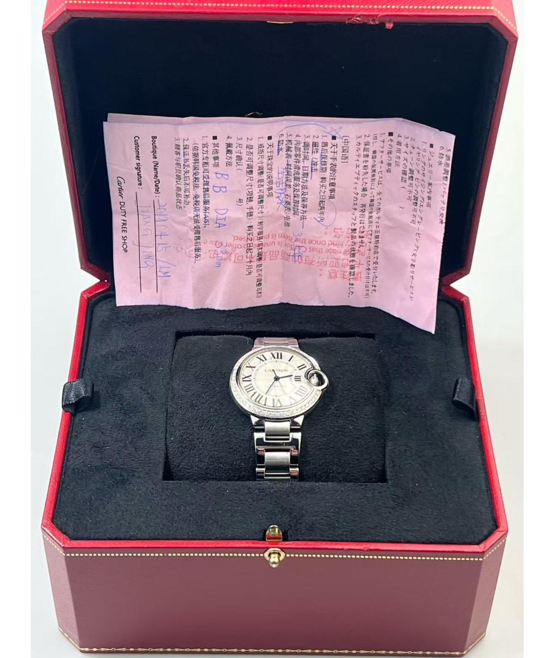 CARTIER Серебряные часы, фото 2