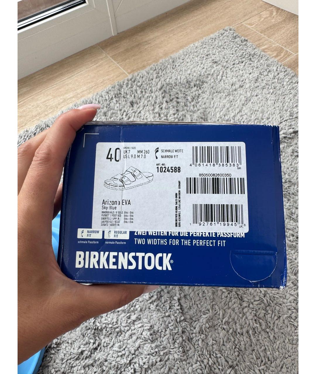 BIRKENSTOCK Синие резиновые шлепанцы, фото 5
