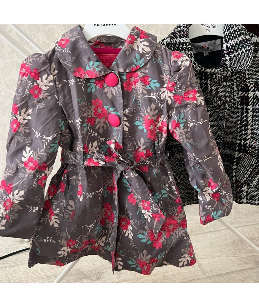 Изображение продукта