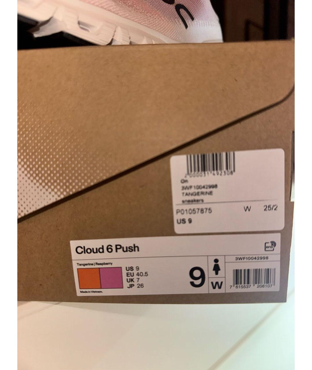 ON Розовые кроссовки, фото 6