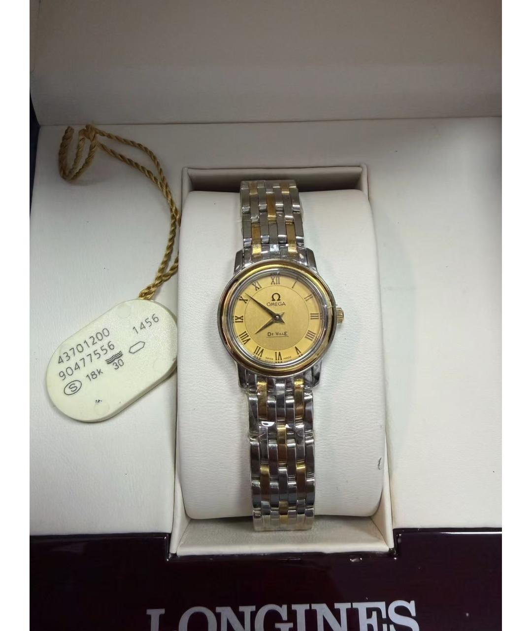 OMEGA Серебряные часы, фото 2