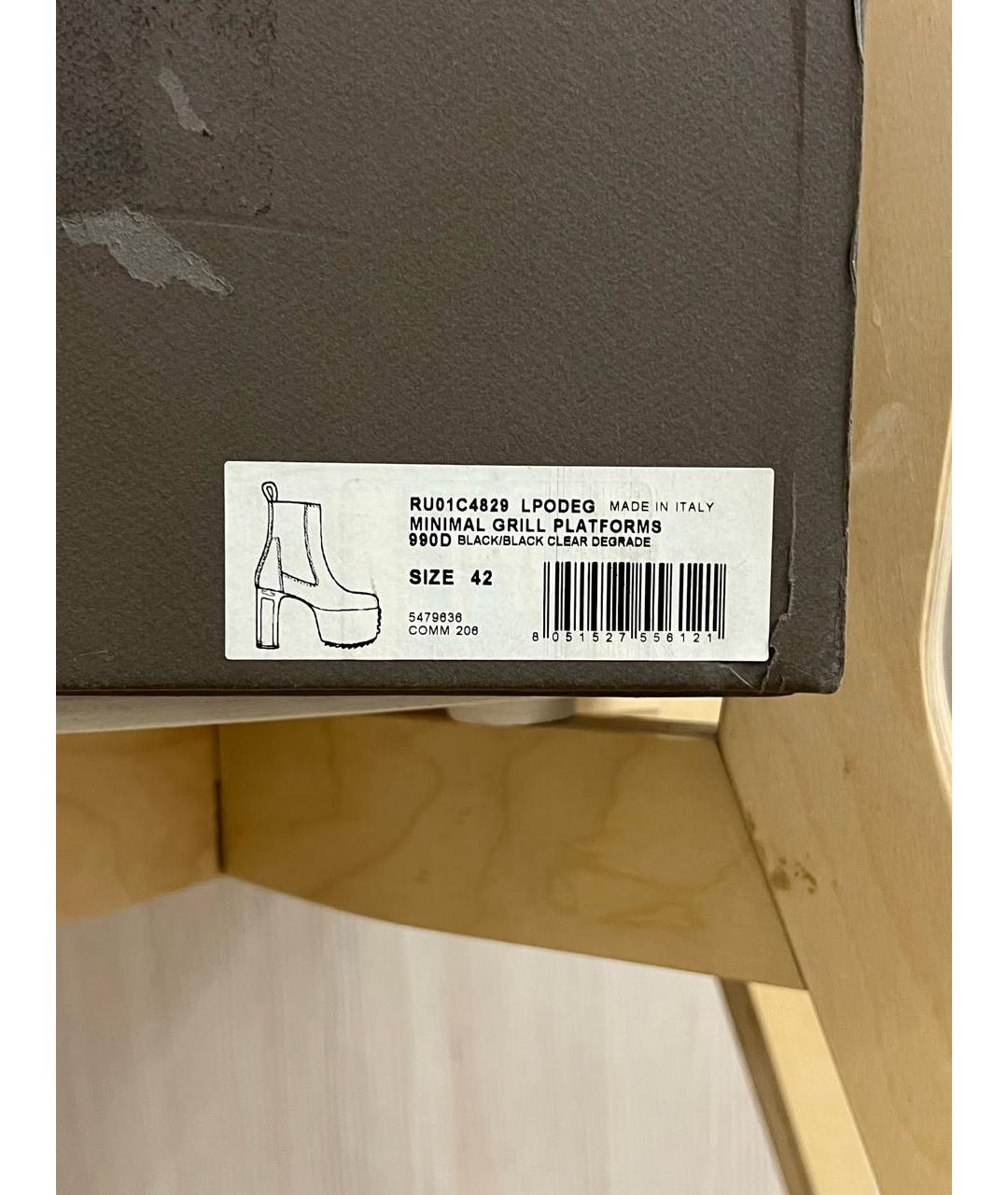 RICK OWENS Черные кожаные ботильоны, фото 6