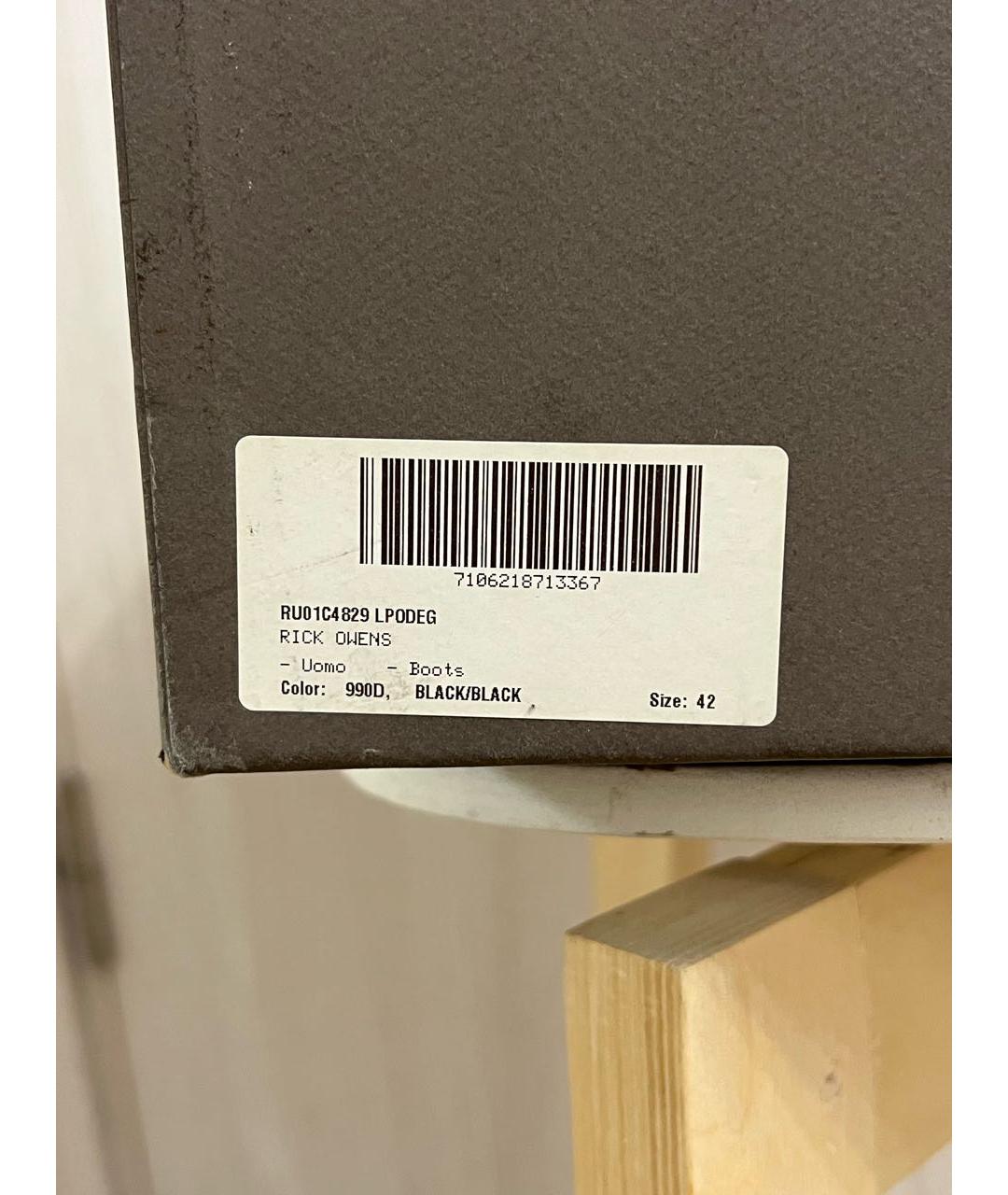 RICK OWENS Черные кожаные ботильоны, фото 7