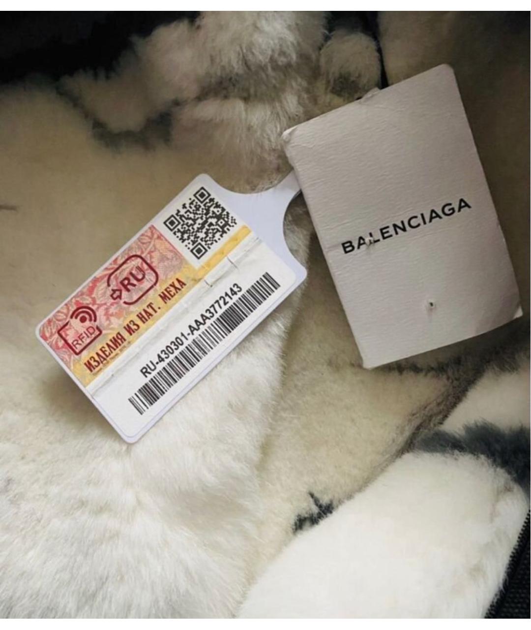 BALENCIAGA Белая меховая шуба, фото 3