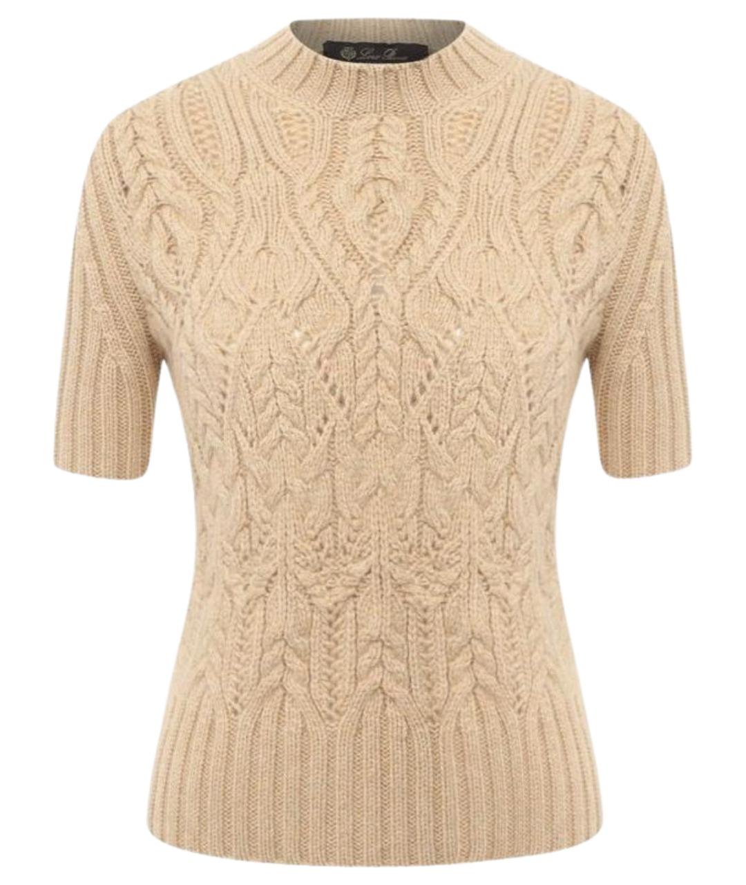 LORO PIANA Бежевый кашемировый джемпер / свитер, фото 1
