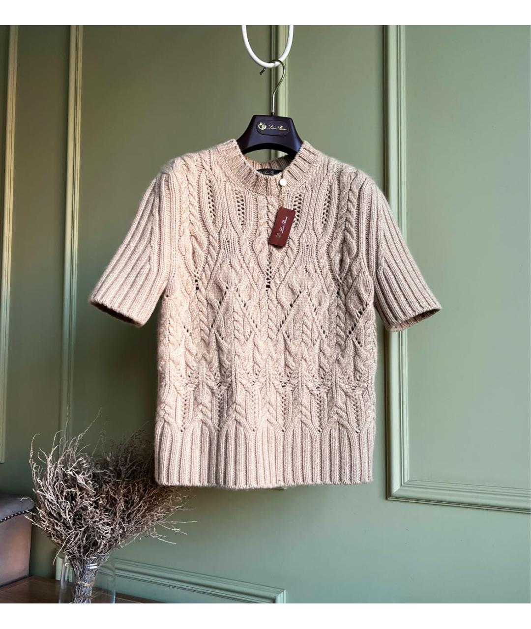 LORO PIANA Бежевый кашемировый джемпер / свитер, фото 2