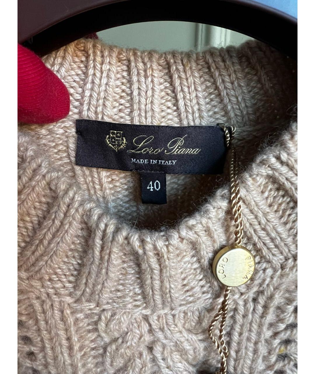 LORO PIANA Бежевый кашемировый джемпер / свитер, фото 7