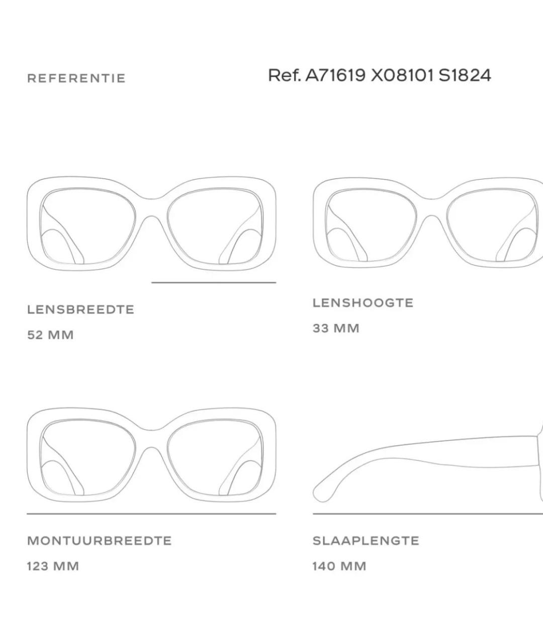 CHANEL Бордовые пластиковые солнцезащитные очки, фото 5