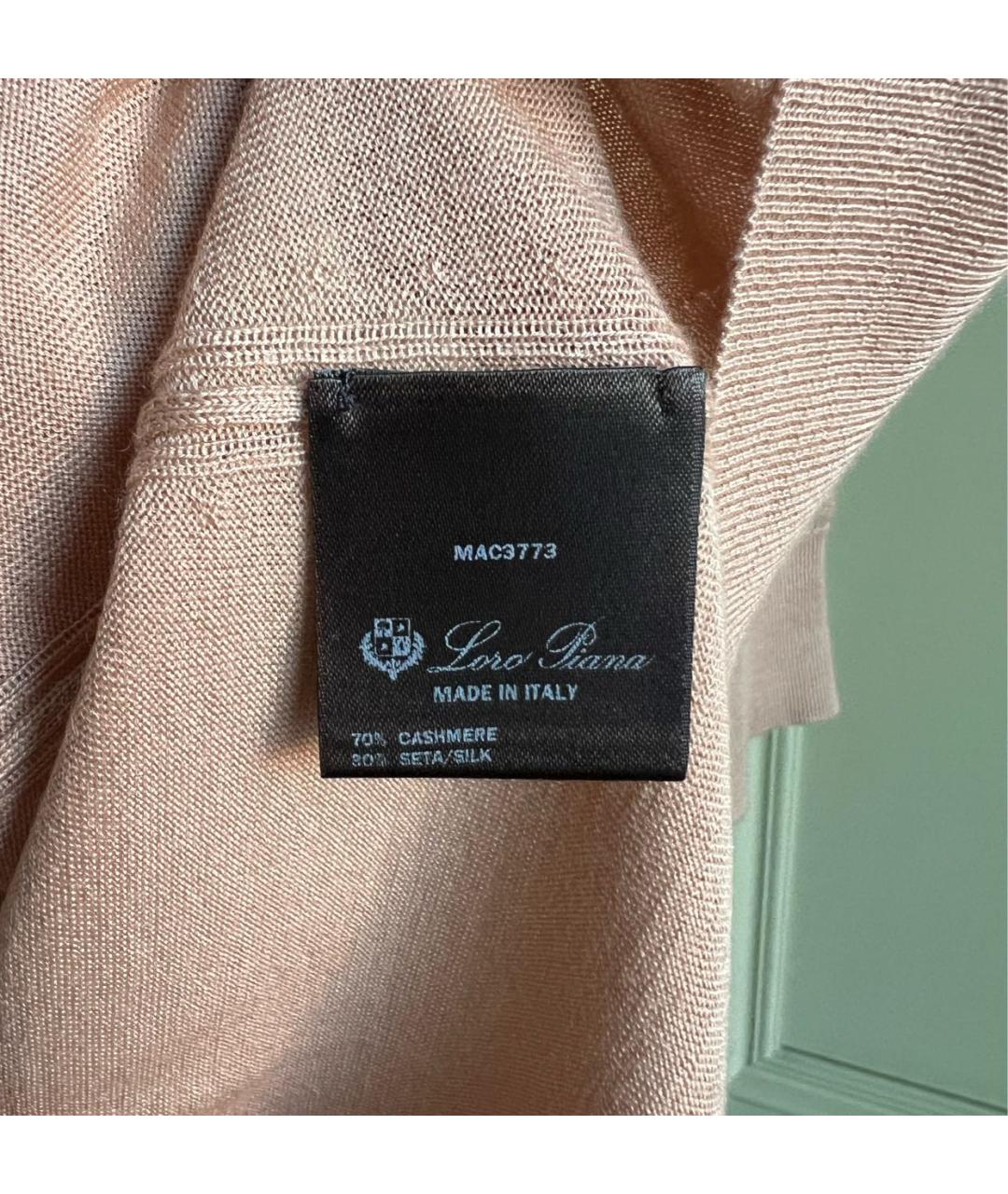 LORO PIANA Бежевый кашемировый джемпер / свитер, фото 8