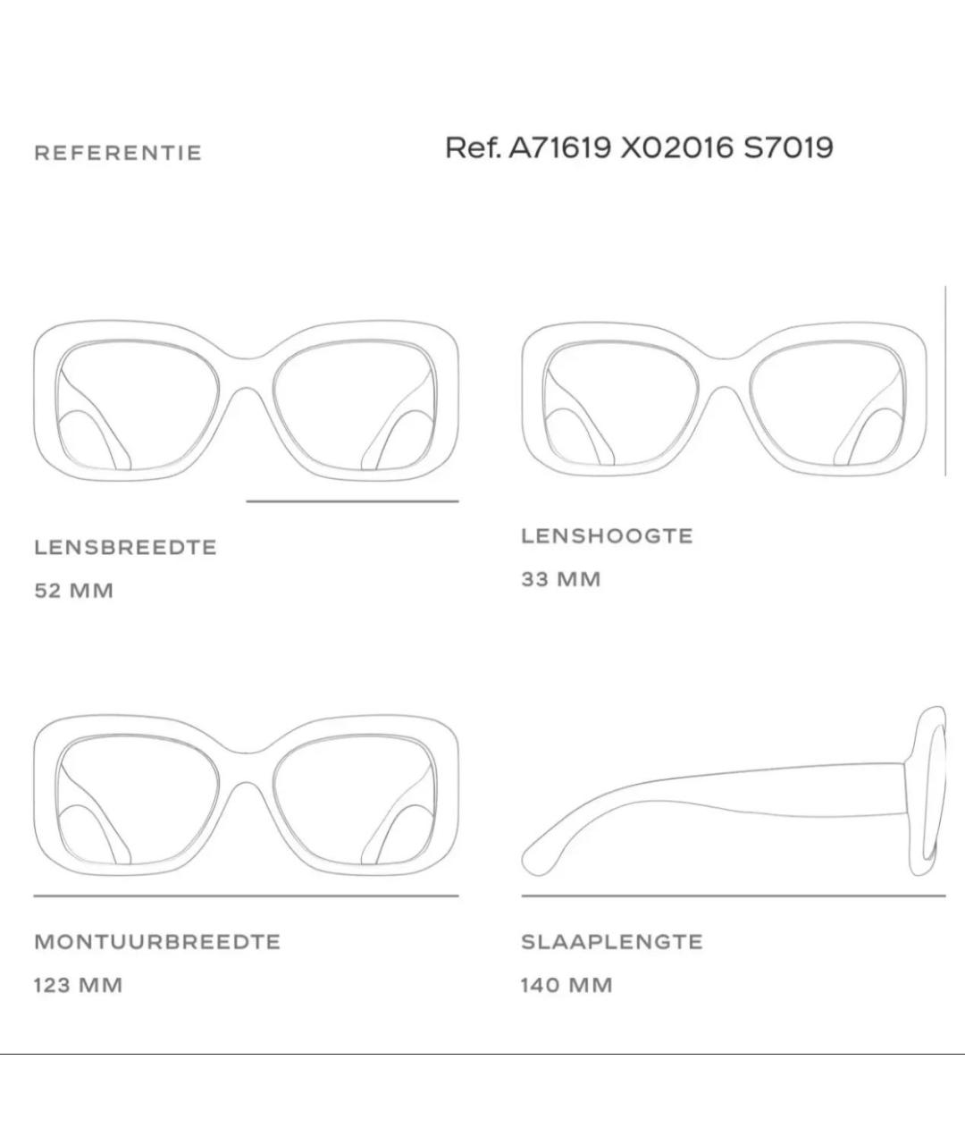 CHANEL Коричневые пластиковые солнцезащитные очки, фото 5