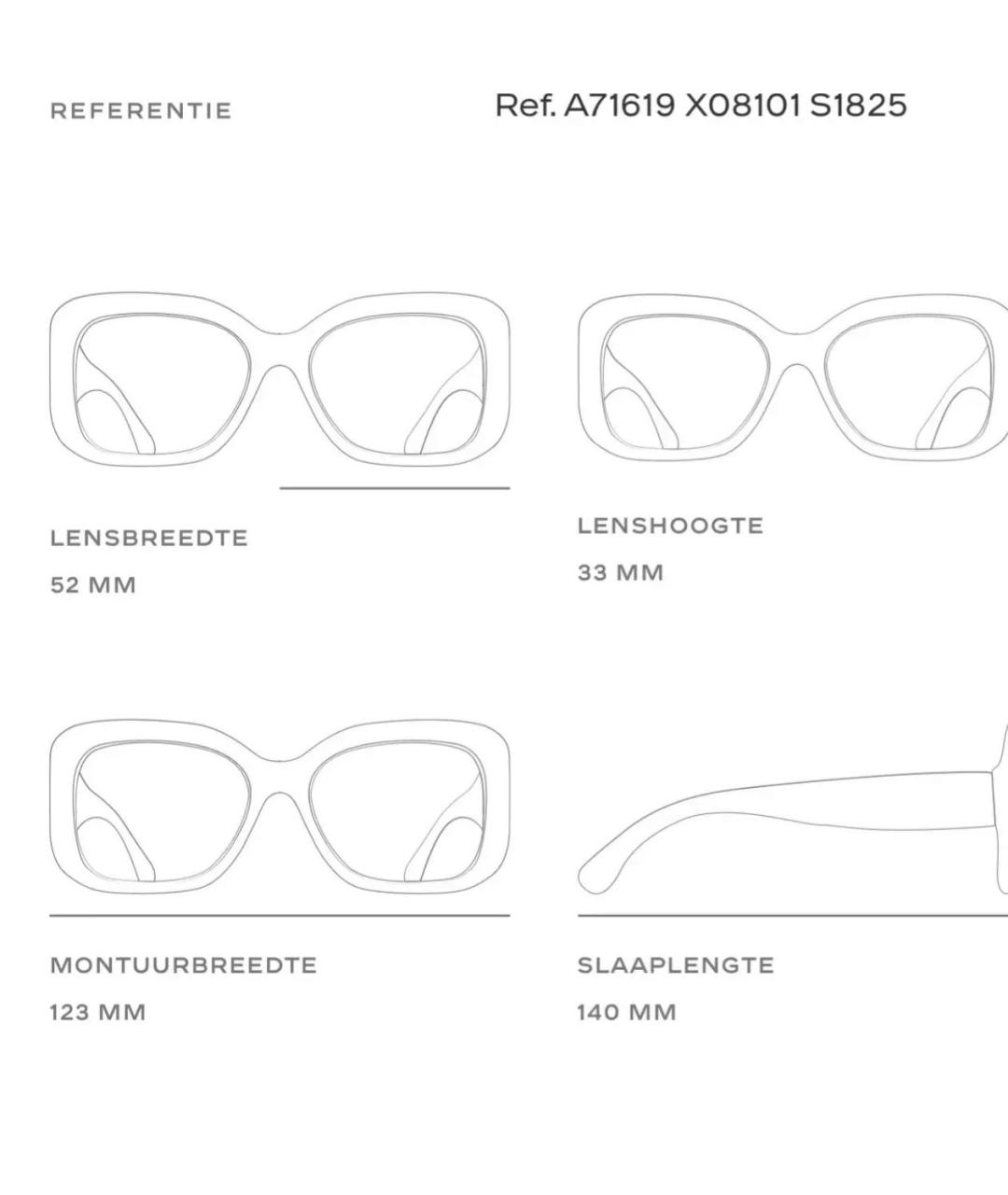 CHANEL Зеленые пластиковые солнцезащитные очки, фото 3