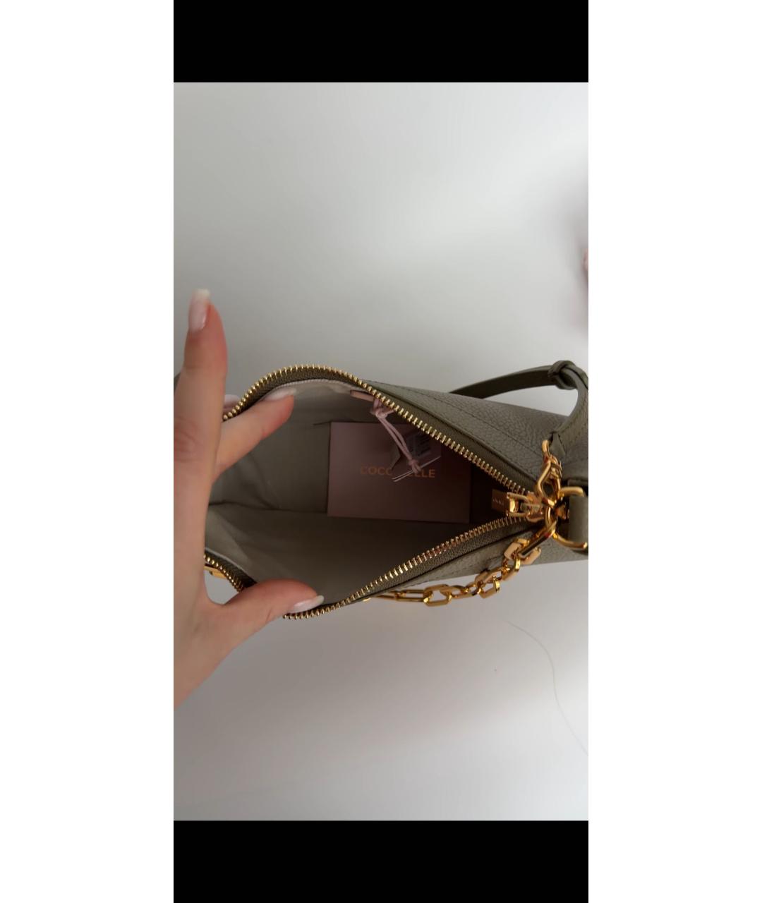 COCCINELLE Хаки кожаная сумка через плечо, фото 7