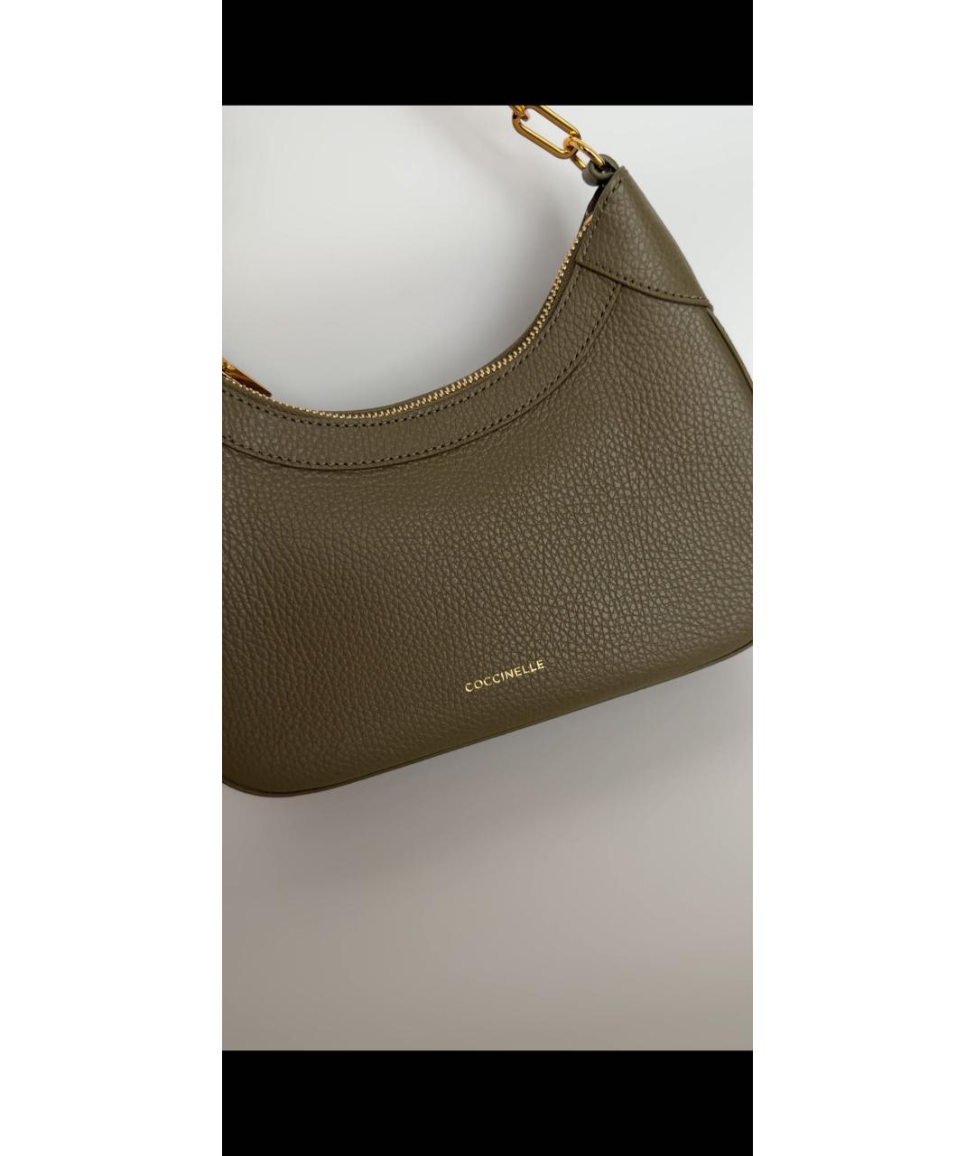 COCCINELLE Хаки кожаная сумка через плечо, фото 4