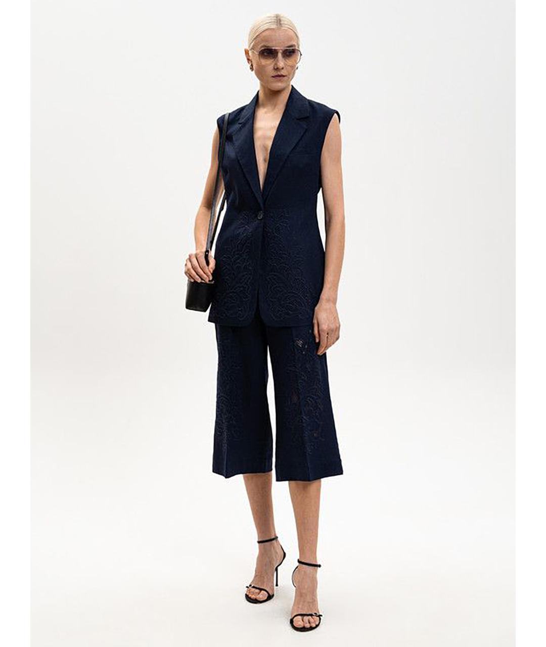 TWIN-SET Синяя жилетка, фото 2