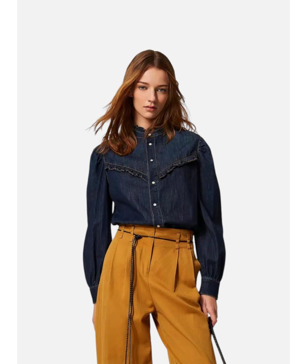 TWIN-SET Синяя хлопковая рубашка, фото 6