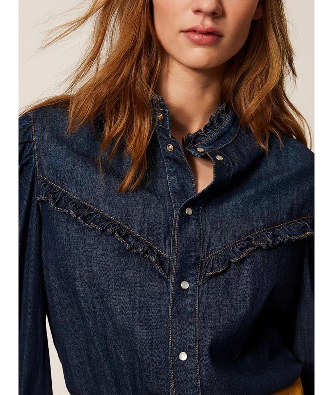 TWIN-SET Синяя хлопковая рубашка, фото 5